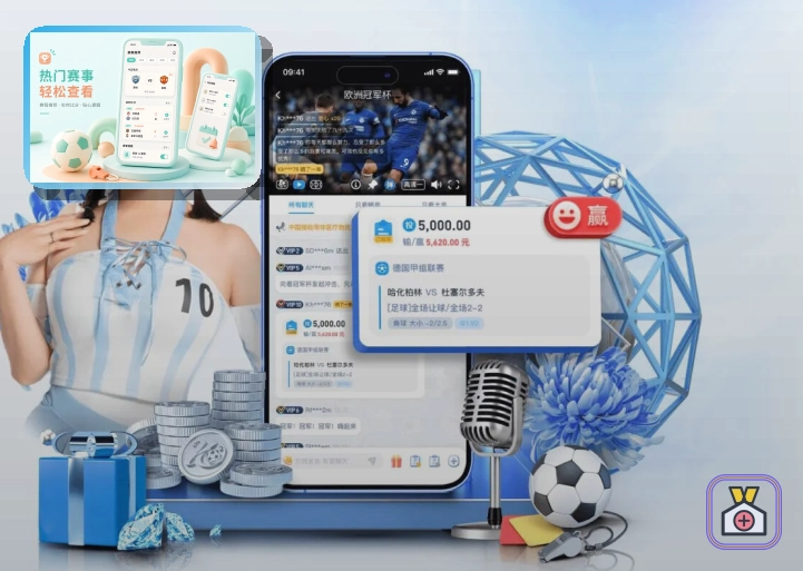 关于操作记录核对的安全提醒